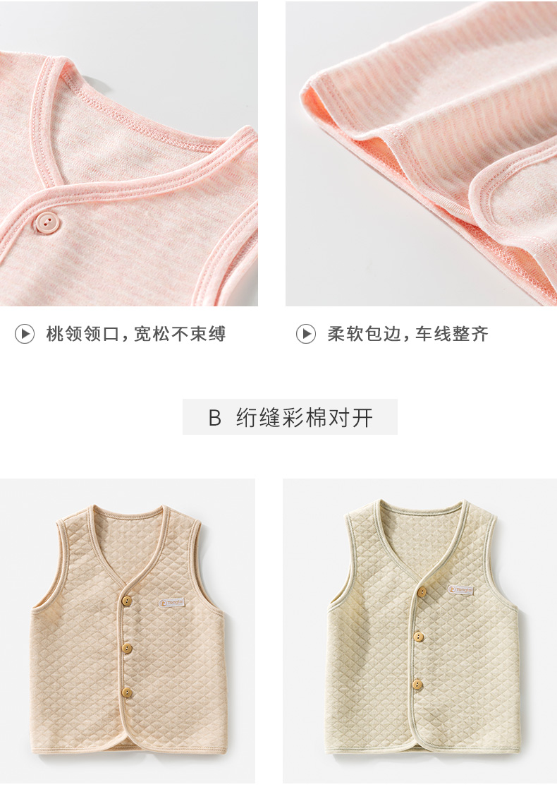Áo phao mùa xuân và mùa thu mẫu 1-18 tháng bốn mùa áo vest ấm áp cho bé trai và nữ quan ao tre em