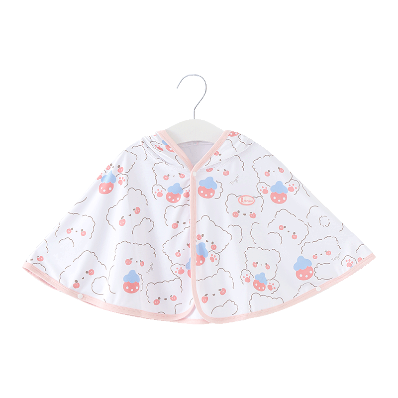 童泰宝宝防晒服斗篷夏季透气凉感冰丝小披肩儿童户外防晒披风外套
