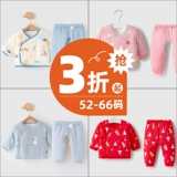 Детский пуховик подходит для мужчин и женщин для новорожденных, комбинезон для младенца, комплект