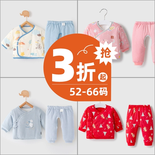 Детский пуховик подходит для мужчин и женщин для новорожденных, комбинезон для младенца, комплект