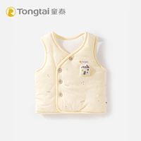 Tong Tai một phần cotton vest cho trẻ sơ sinh mùa thu và mùa đông dày áo gile thu đông bé trai