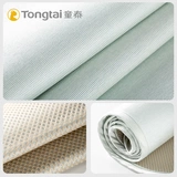 童泰 Охлаждающий шелковый дышащий коврик, охлаждающая детская летняя кроватка для сна для новорожденных для детского сада