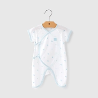 Звездный синий