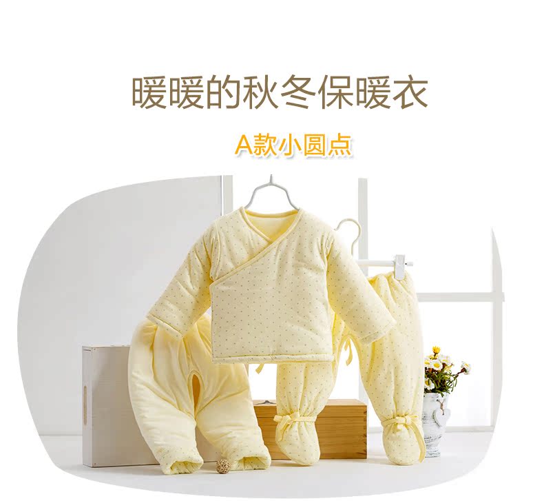 Manteau pour enfant en coton - Ref 2163393 Image 12