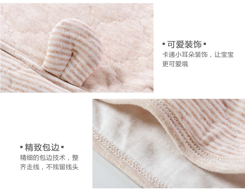 Gilet enfant en Toile de coton - Ref 2070478 Image 18