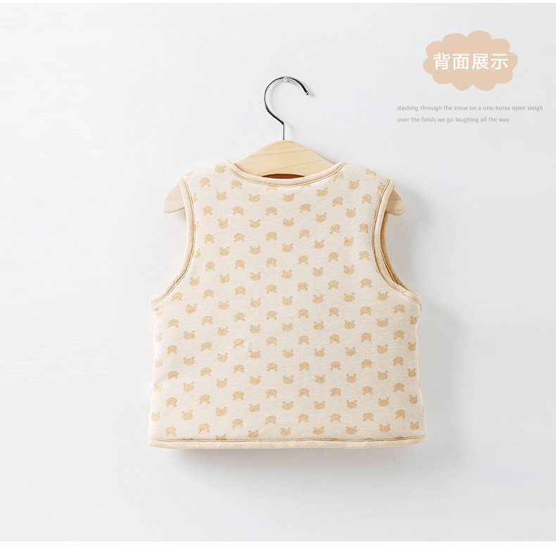 Gilet enfant en coton - Ref 2068191 Image 14