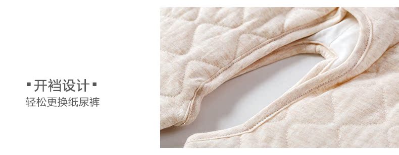 Manteau pour enfant - Ref 2163629 Image 23