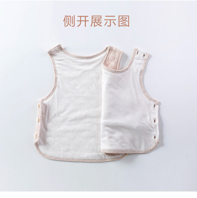 Gilet enfant en Toile de coton - Ref 2070478 Image 15