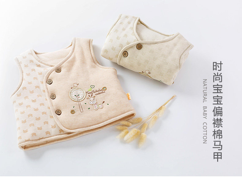 Gilet enfant en coton - Ref 2068191 Image 7
