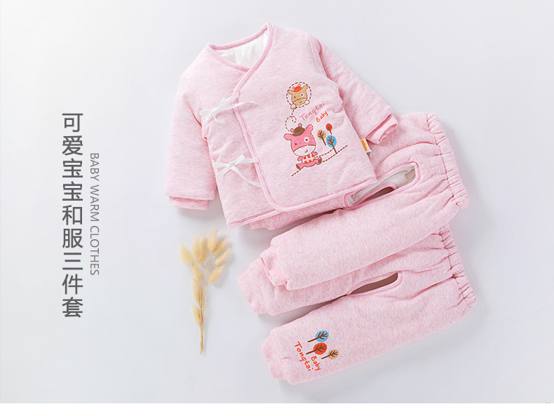 Manteau pour enfant en Toile de coton - Ref 2163804 Image 7