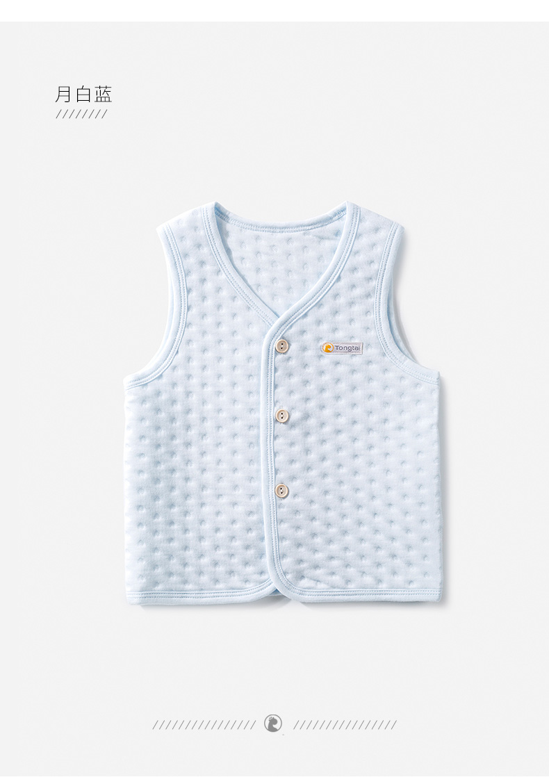 Tong Tai dày vest trẻ sơ sinh vest mùa thu và mùa đông cotton vest nam và nữ bé vest vai ấm áo gile cho bé gái 7 tuổi
