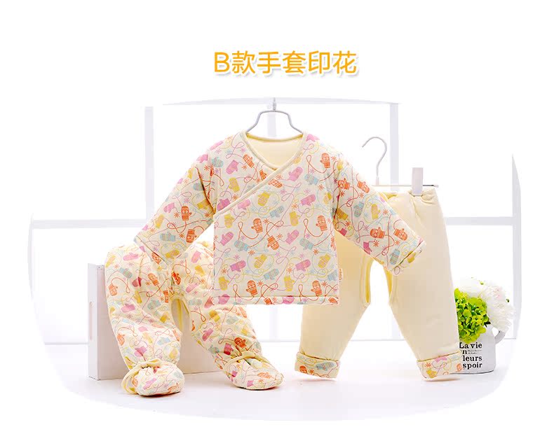 Manteau pour enfant en coton - Ref 2163393 Image 15