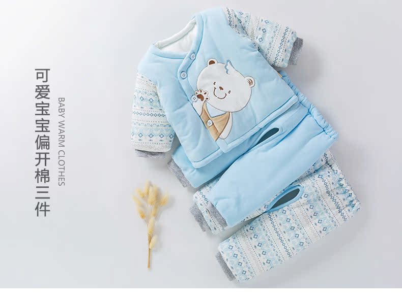 Manteau pour enfant en coton - Ref 2163871 Image 7