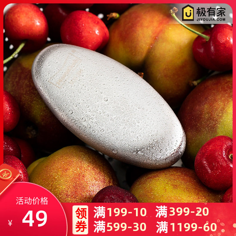 304 Stainless Steel Soap to Peculiar Smell Creative Hand Soap Go To Fishy Taste Metal Kitchen Small Tools