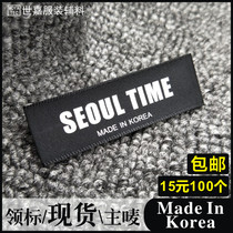 Spot MADE IN KOREA Korean-made clothes black collar label main label printed label cloth label Korean label