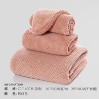 Банное полотенце, полотенце для волос, красный комплект, 3 предмета