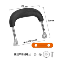 Banana Wok Ear (центральная точка расстояния 88 мм) 2 упаковки