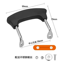 Средняя бабочка (центральная точка расстояние составляет 70 мм) 2 Установка