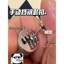 Creative Hand Gear Fingertip Decompression of Pusy Toy Decompression Deviner Key blocking 100 Hitch High Face Value Pendant