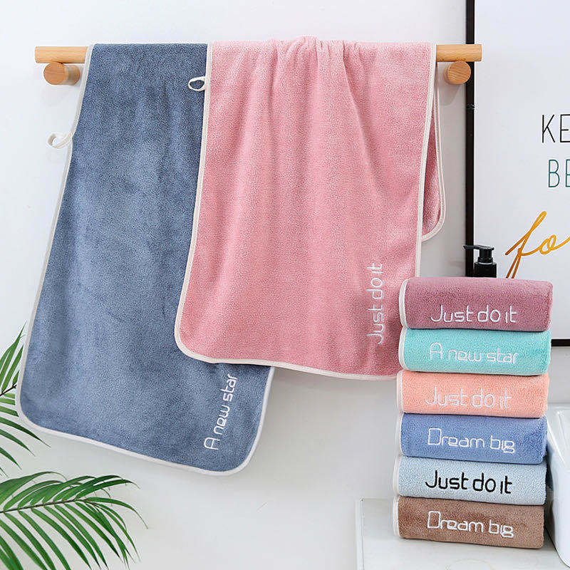 Towels Are More Absorbent Than Cotton, Do Not Shed, Quick-Drying Bath Towels for Women's Sports, Hair Wipes for Men, Face Washcloths Towels Are More Absorbent Than Cotton, Do Not Shed, Quick-Drying Bath Towels for Women's Sports, Hair Wipes for Men, Face Washcloths