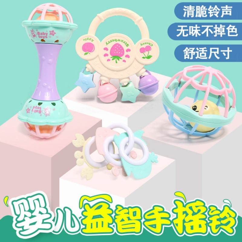 Baby Toy 3-6-12 Months Newborns Hand Rocking Bells Gum Toy Hand Grip Ball Tumblle tumbler Drum Toy-Taobao