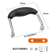 Большие оливковые уши из шлифования (центральная точка дистанции 87 мм) 2 упаковки
