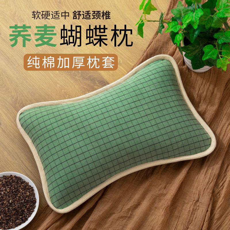 Buckwheat pillows single buckwheat leather pillows Buckwheat Pillow Buckwheat Pillow pillowcase Students Dormitory Adults Adults summer home