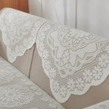 Нескользящий диван, шарф, универсальная ткань на четыре сезона