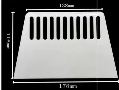 Plastic plate scraper tool thickened super hard super large adhesive wallpaper scraper plastic wall cloth special enlarged scraper