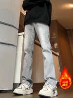 Цементный цвет (плюс бархатный) анти -литровый и тепло