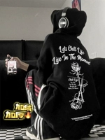 Черный, флисовый, удерживающий тепло