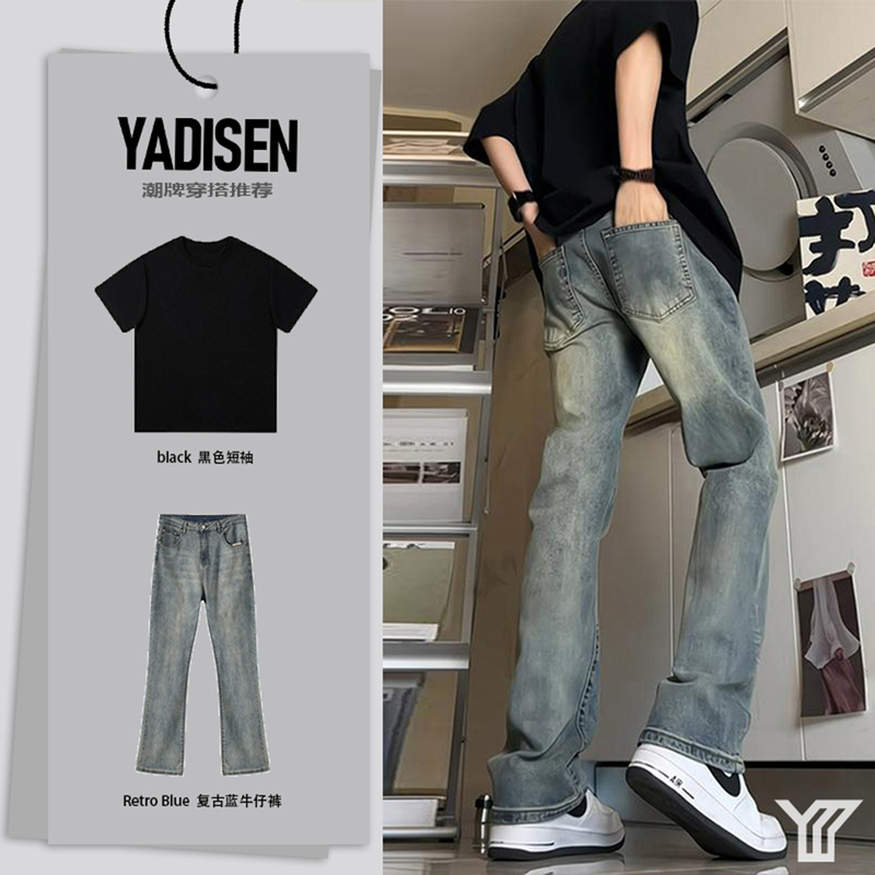 Vintage Blue Jeans for Men, Summer American High Street Vibe Pants Set Outfit Ootd, Slim Fit Curved Hem Bootcut Pants
