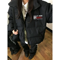 Черный пуховик, увеличенная толщина