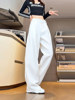 Textured Stripesd White Trousers, Extra Long Straight Trousers for Tall People, Summer Thin Trousers for Men and Women, Slimming Look Trousers