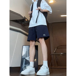 Navy Blue Nylon Shorts Men's Summer Outer Wear American Basketball Sports Pants Quick-Drying Ice Silk Casual Pants