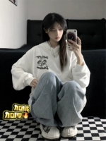 Белый, флисовый, удерживающий тепло