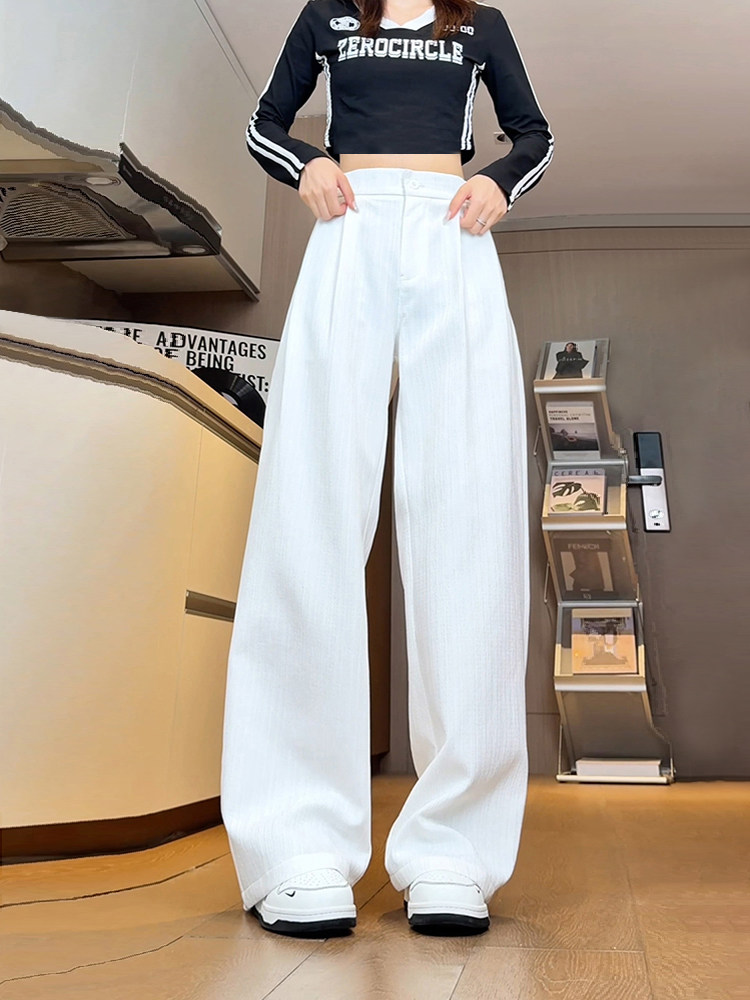 Textured Stripesd White Trousers, Extra Long Straight Trousers for Tall People, Summer Thin Trousers for Men and Women, Slimming Look Trousers