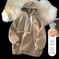 Хаки, флисовый