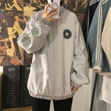 Весенняя мужская трендовая спортивная осенняя демисезонная куртка, в корейском стиле