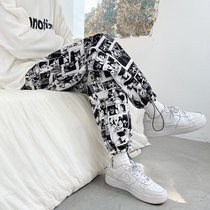 Pants mens Tide brand Rui Shuai 2021 New High Street wind beam foot pants trend loose Korean version of Joker fried street mens pants