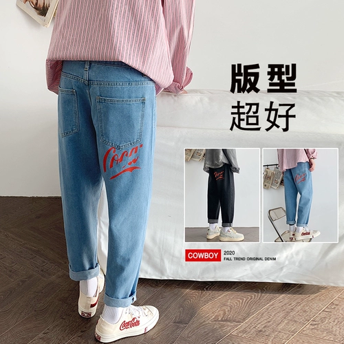 Прямые свободные джинсы, брендовые трендовые штаны, 2020, оверсайз, популярно в интернете, свободный крой, в корейском стиле