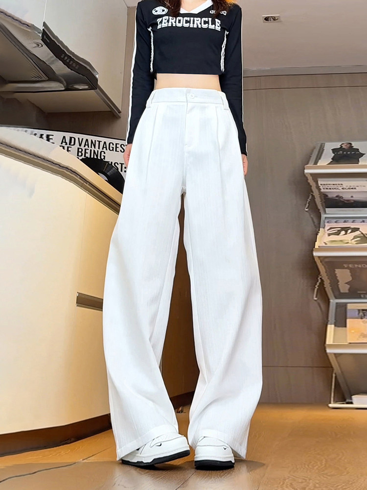 Textured Stripesd White Trousers, Extra Long Straight Trousers for Tall People, Summer Thin Trousers for Men and Women, Slimming Look Trousers