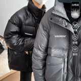 Демисезонный бархатный трендовый брендовый пуховик, в американском стиле, утиный пух, в корейском стиле, увеличенная толщина