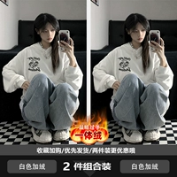 Белый флисовый комплект