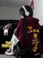 Красный, флисовый, удерживающий тепло