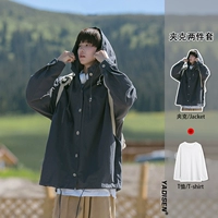 Комплект, куртка, белая футболка