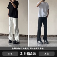 Белый черный комплект