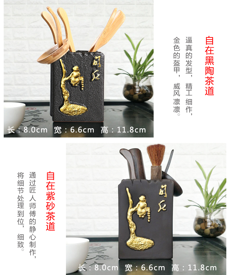 Sáng tạo màu tím cát trà thú cưng trang trí dễ thương khỉ trang trí xe khay trà bộ trà Qiti Dasheng Sun Wukong vàng hoop bộ ấm trà cao cấp