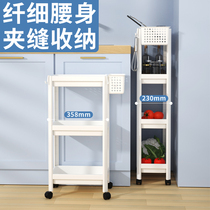  Bathroom shelf storage rack Floor shelf Bathroom toilet toilet basin rack Plastic washbasin storage and storage