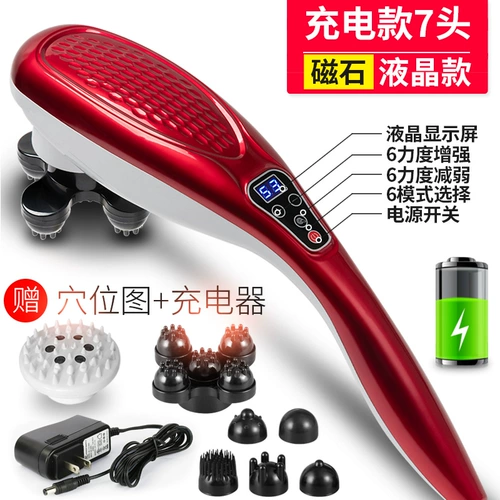 Маленький массаж дельфинов Вибрационный стержень Многофункциональный домашний портативный портативный рука